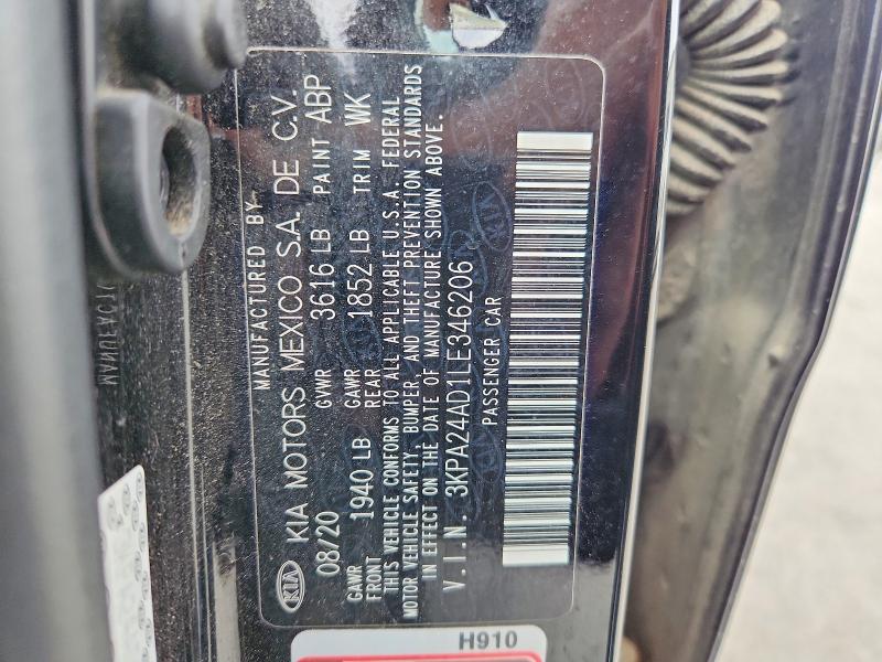 Продажа на аукционе авто 2020 Kia Rio, vin: 3KPA24AD1LE346206, номер лота: 59602316