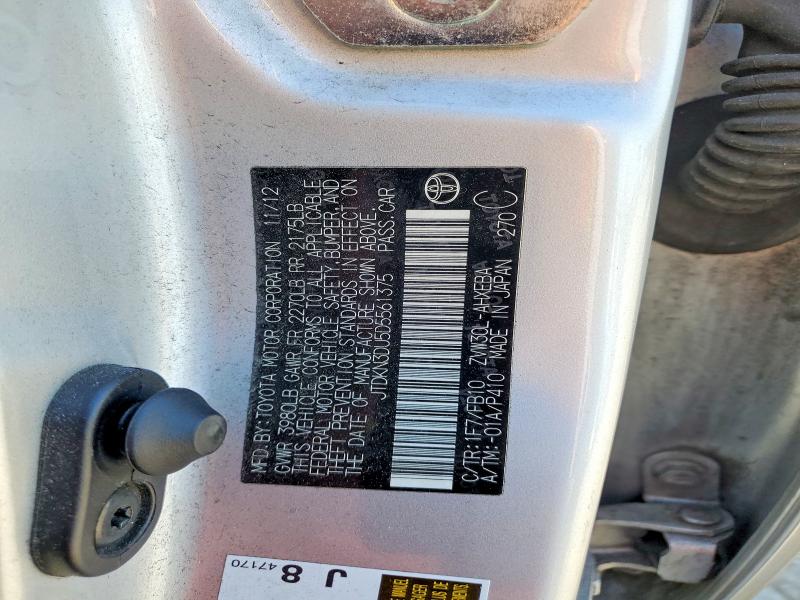 Продаж на аукціоні авто 2013 Toyota Prius, vin: JTDKN3DU5D5561375, номер лоту: 61184586