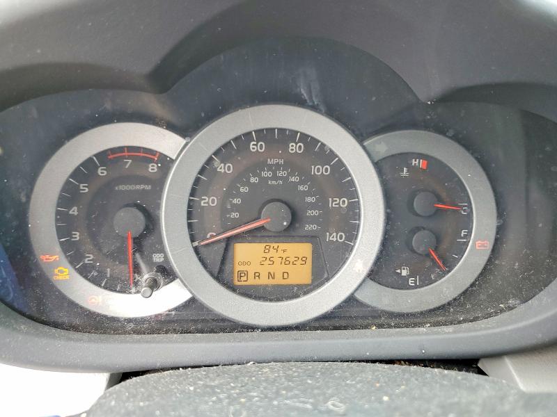 2009 Toyota Rav4 მანქანა იყიდება აუქციონზე, vin: 2T3ZF33V89W006359, აუქციონის ნომერი: 62104796