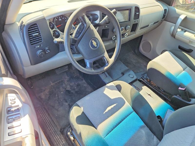 Продажа на аукционе авто 2008 Chevrolet Silverado, vin: 1GCHK29K28E209476, номер лота: 56979486