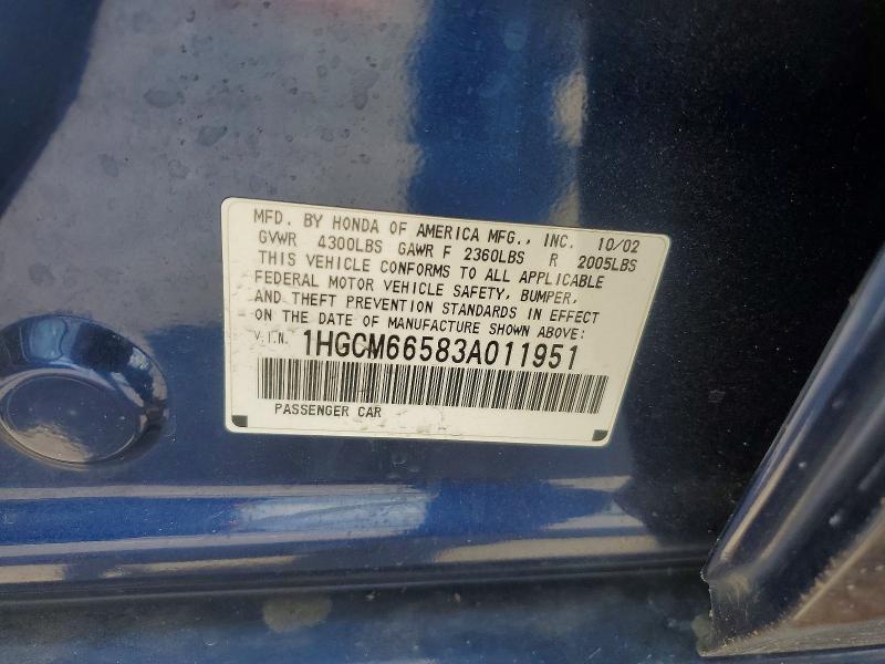 Продаж на аукціоні авто 2003 Honda Accord, vin: 1HGCM66583A011951, номер лоту: 59196266