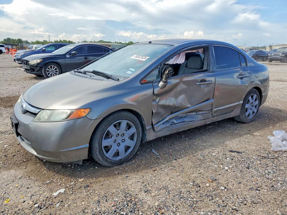 2007 Honda Civic მანქანა იყიდება აუქციონზე, vin: 2HGFA16507H309247, აუქციონის ნომერი: 59832926
