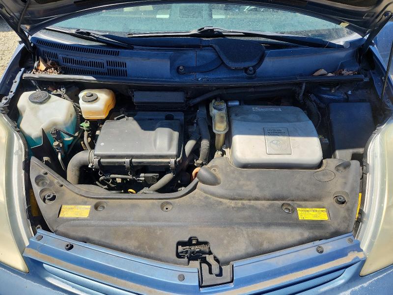Продажа на аукционе авто 2005 Toyota Prius, vin: JTDKB20U753082509, номер лота: 61707526