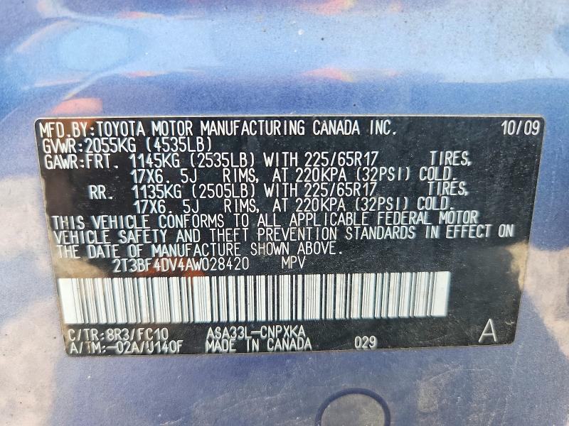 Aukcja sprzedaży 2010 Toyota Rav4, vin: 2T3BF4DV4AW028420, numer aukcji: 61106176