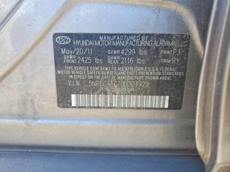 2011 Hyundai Sonata მანქანა იყიდება აუქციონზე, vin: 5NPEC4AC7BH304929, აუქციონის ნომერი: 59138926