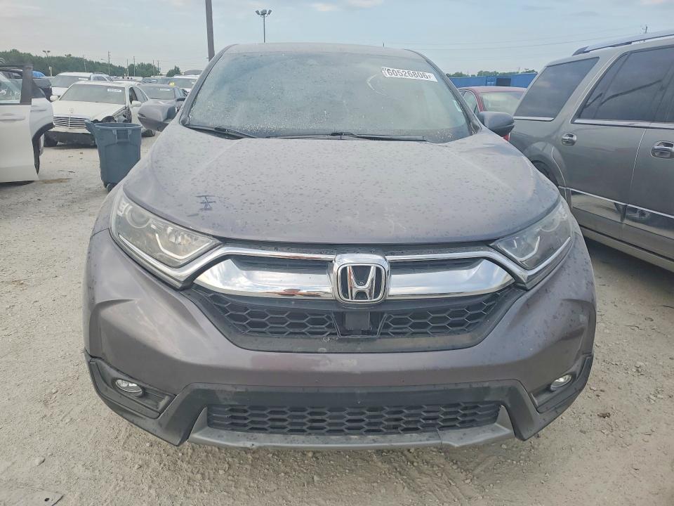 2017 Honda Cr-v მანქანა იყიდება აუქციონზე, vin: 7FARW1H50HE047672, აუქციონის ნომერი: 60526806