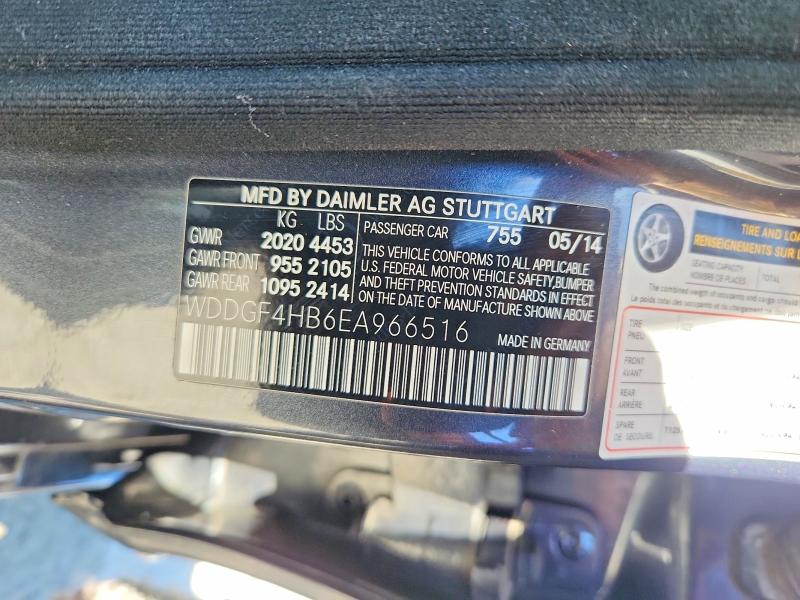 Продаж на аукціоні авто 2014 Mercedes-benz C, vin: WDDGF4HB6EA966516, номер лоту: 62722136