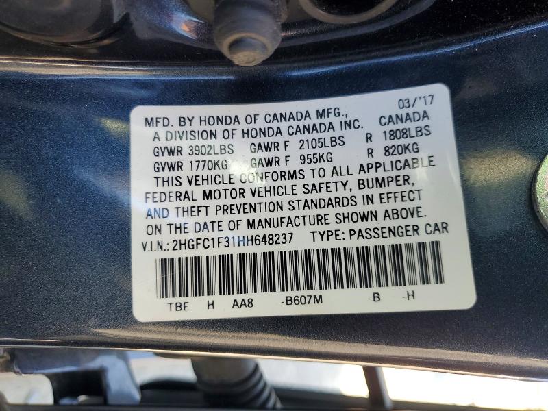 Продаж на аукціоні авто 2017 Honda Civic, vin: 2HGFC1F31HH648237, номер лоту: 62358606
