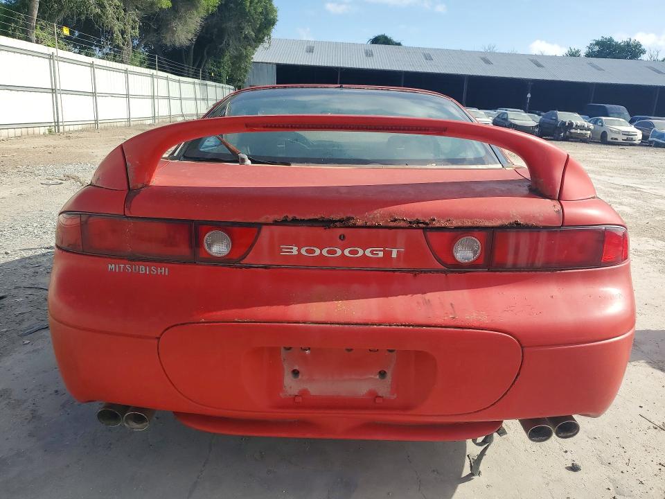 Продажа на аукционе авто 1997 Mitsubishi 3000 Gt, vin: JA3AM44H7VY003226, номер лота: 85982955