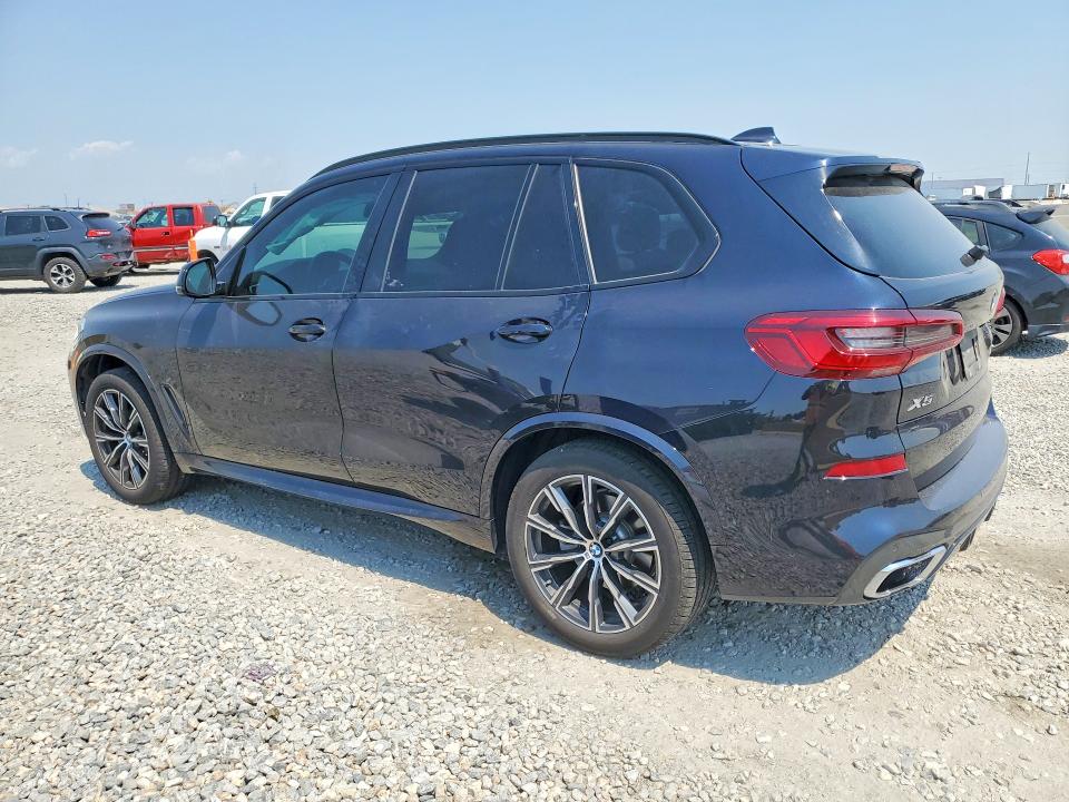 2019 Bmw X5 მანქანა იყიდება აუქციონზე, vin: 5UXCR6C53KLL05408, აუქციონის ნომერი: 59839876