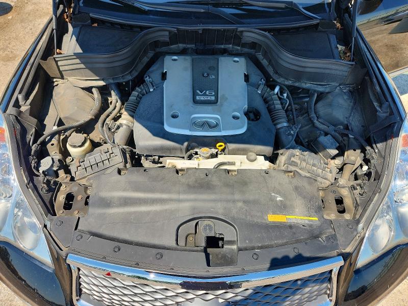 2016 Infiniti Qx50 მანქანა იყიდება აუქციონზე, vin: JN1BJ0RR8GM269571, აუქციონის ნომერი: 60650766