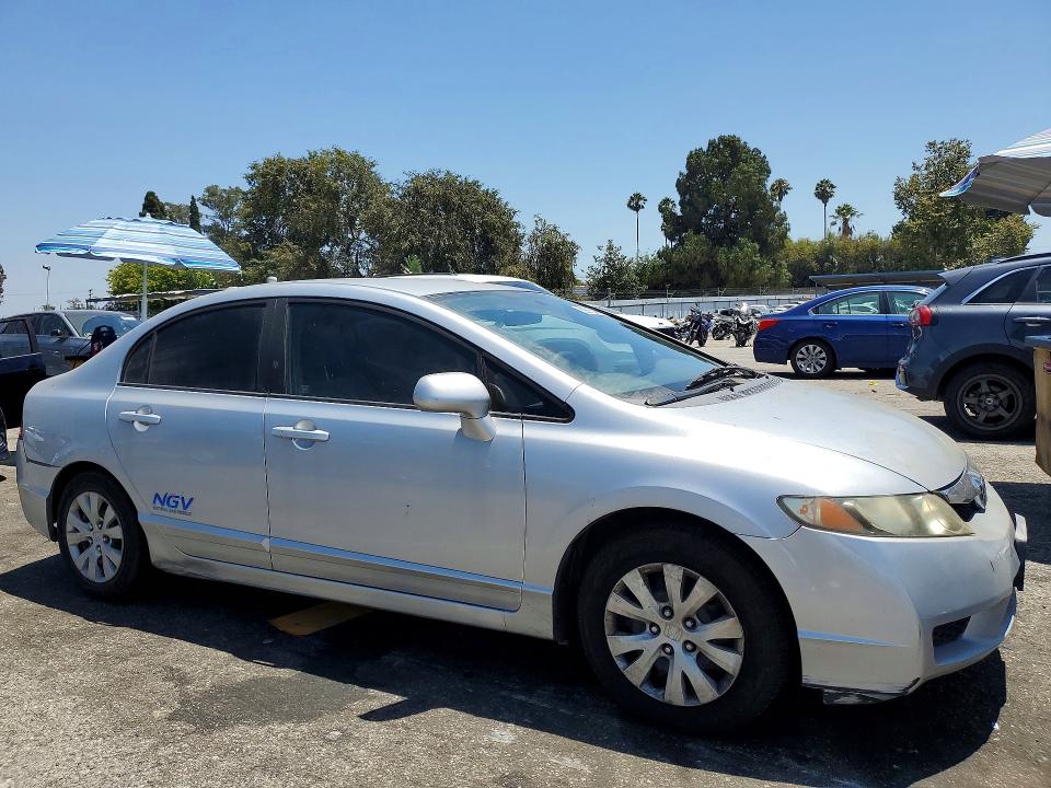 Продажа на аукционе авто 2009 Honda Civic, vin: 1HGFA46559L000879, номер лота: 60815366