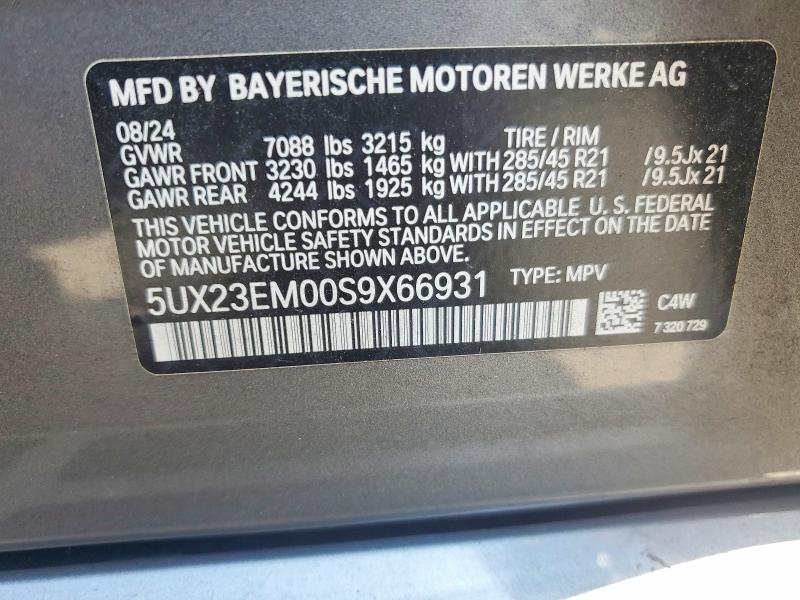 Продажа на аукционе авто 2025 Bmw X7, vin: 5UX23EM00S9X66931, номер лота: 59150536