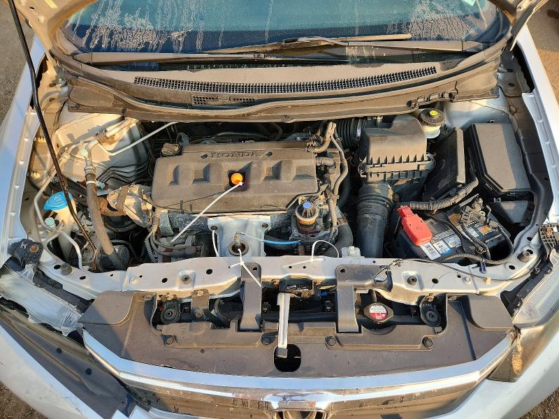 2012 Honda Civic მანქანა იყიდება აუქციონზე, vin: 19XFB2F84CE015318, აუქციონის ნომერი: 61051986