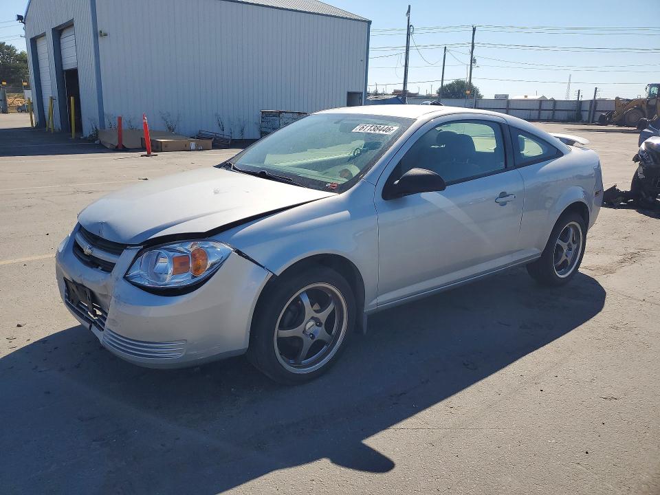 2005 Chevrolet Cobalt მანქანა იყიდება აუქციონზე, vin: 1G1AK12F057665882, აუქციონის ნომერი: 61138446