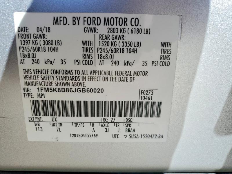 2018 Ford Explorer მანქანა იყიდება აუქციონზე, vin: 1FM5K8B86JGB60020, აუქციონის ნომერი: 61361936