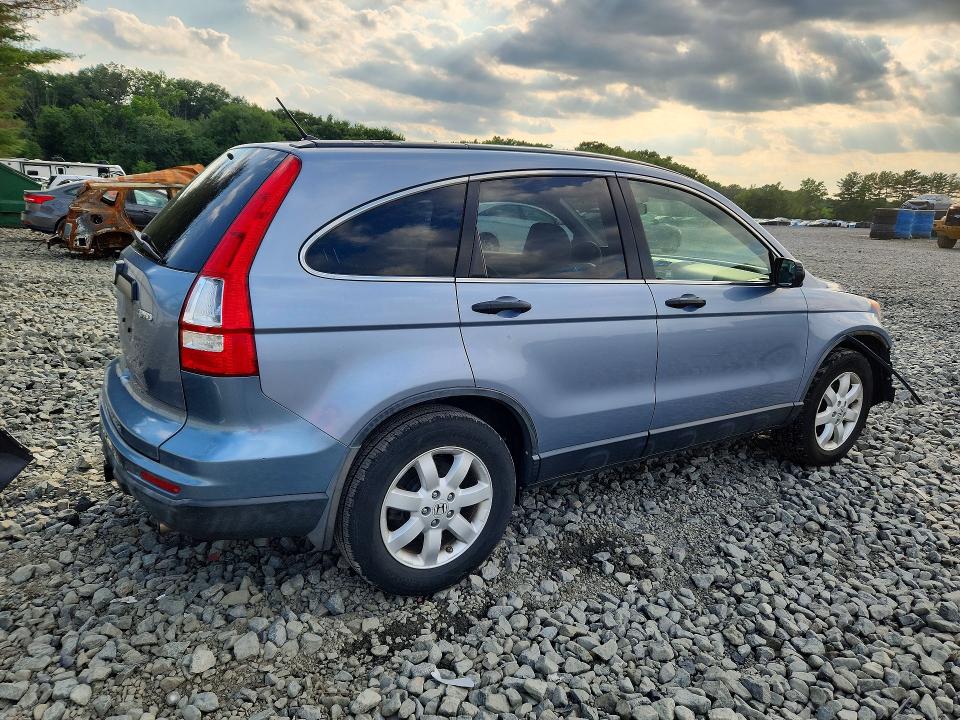 Aukcja sprzedaży 2011 Honda Cr-v, vin: JHLRE4H49BC002227, numer aukcji: 60230016