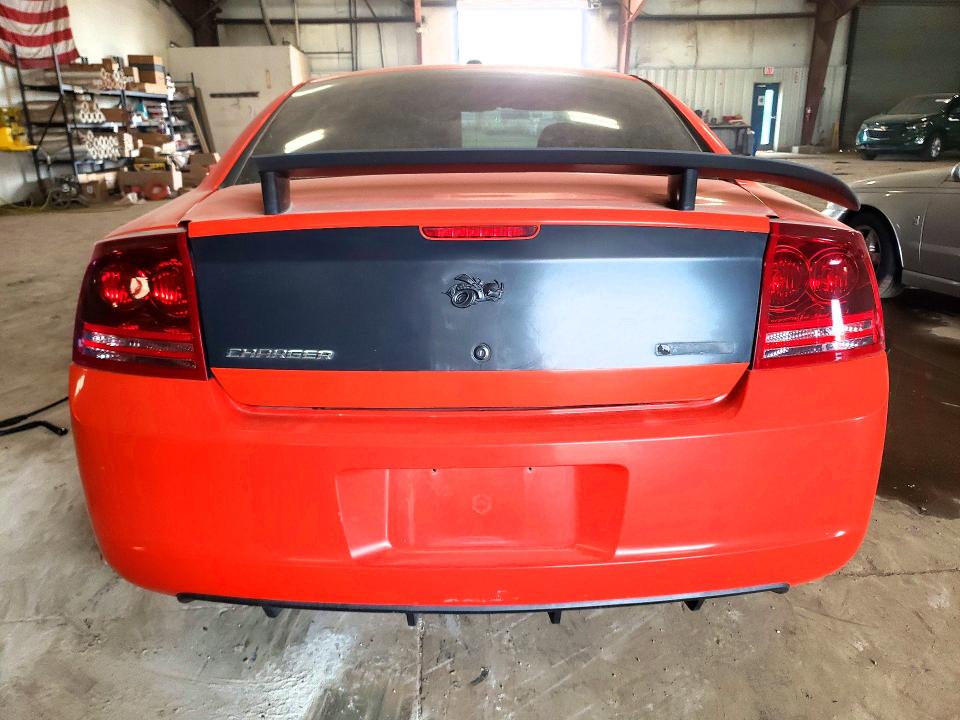 Aukcja sprzedaży 2009 Dodge Charger, vin: 2B3KA73W89H566027, numer aukcji: 61438046