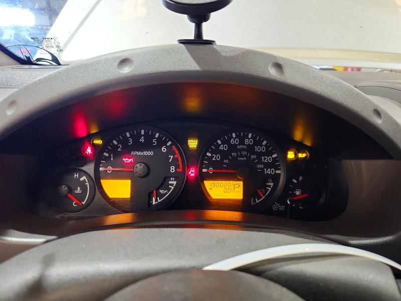 2006 Nissan Xterra მანქანა იყიდება აუქციონზე, vin: 5N1AN08W86C505446, აუქციონის ნომერი: 62408016