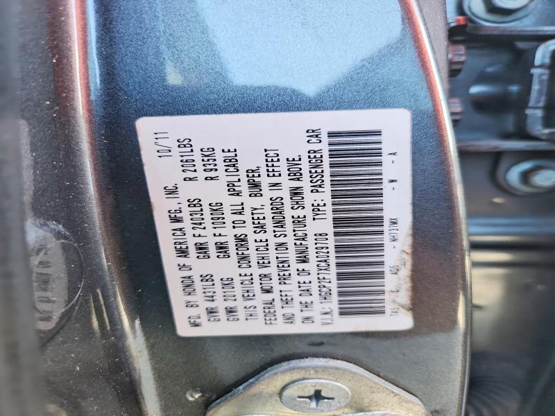 62330076 :رقم المزاد ، 1HGCP2F7XCA029708 vin ، 2012 Honda Accord مزاد بيع