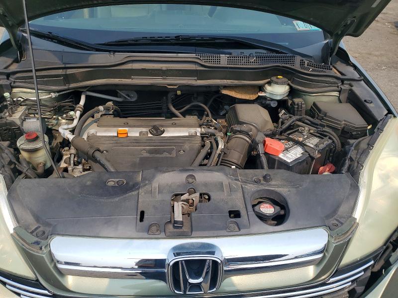 2008 Honda Cr-v მანქანა იყიდება აუქციონზე, vin: 5J6RE48798L008989, აუქციონის ნომერი: 60360536