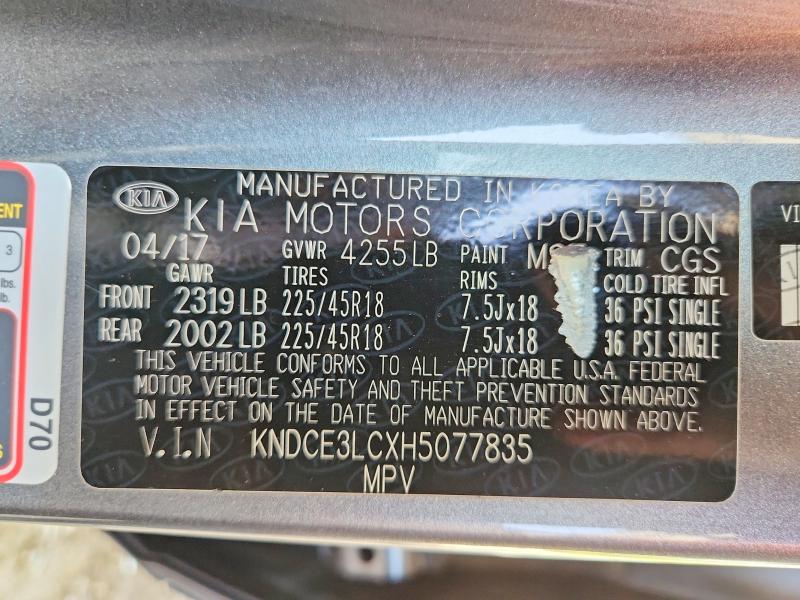 Продажа на аукционе авто 2017 Kia Niro, vin: KNDCE3LCXH5077835, номер лота: 61792876