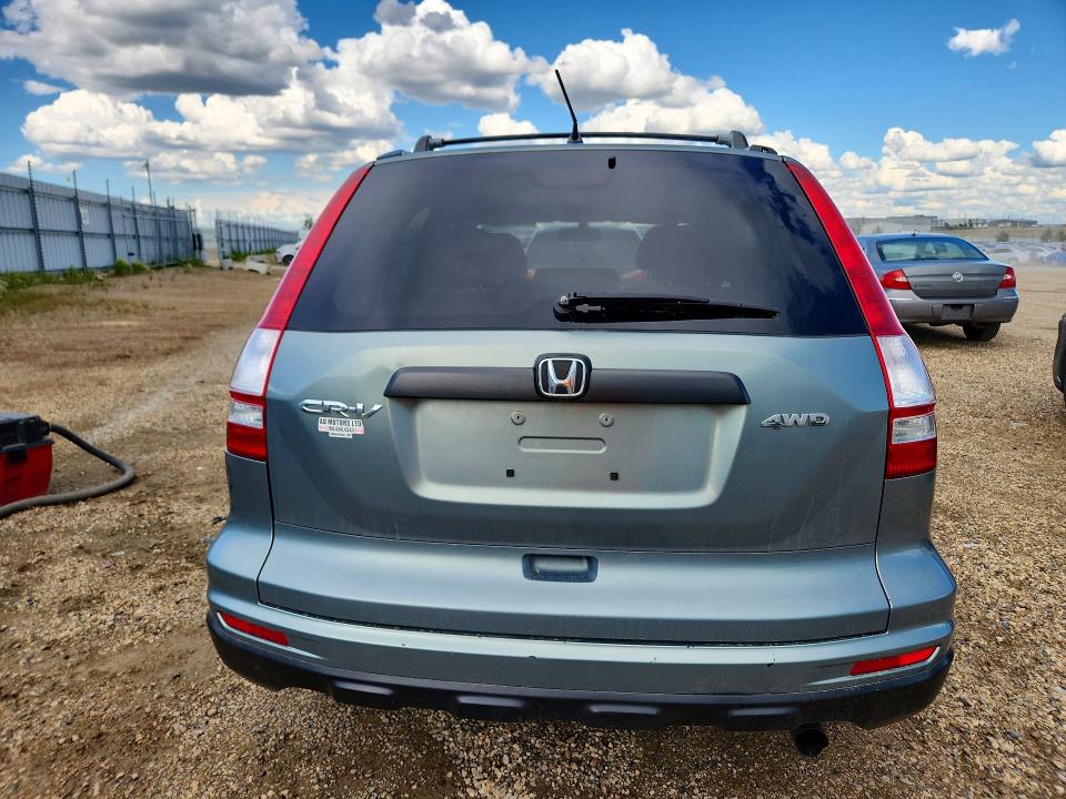 2010 Honda Cr-v მანქანა იყიდება აუქციონზე, vin: 5J6RE4H30AL810205, აუქციონის ნომერი: 58914236