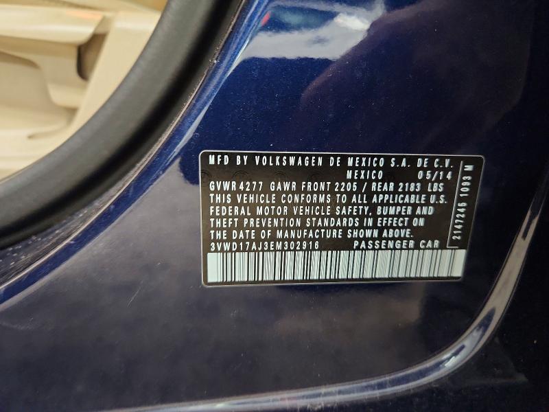 Продажа на аукционе авто 2014 Volkswagen Jetta, vin: 3VWD17AJ3EM302916, номер лота: 61626416