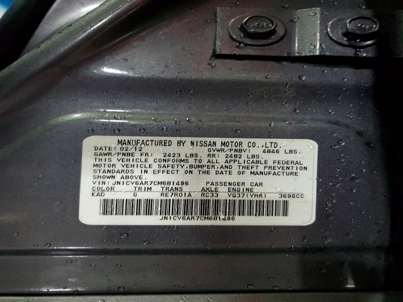 Продаж на аукціоні авто 2012 Infiniti G37 Sedan, vin: JN1CV6AR7CM681496, номер лоту: 59616686
