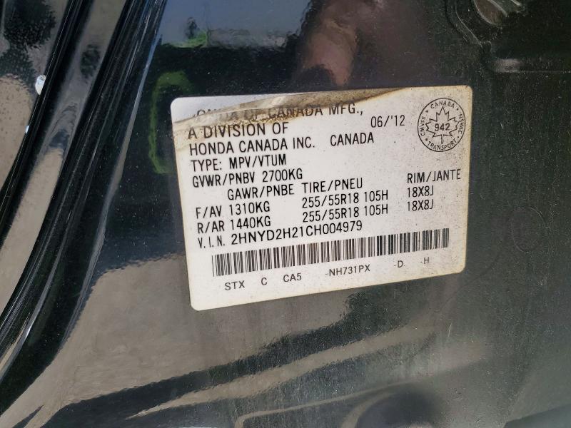 Продажа на аукционе авто 2012 Acura Mdx, vin: 2HNYD2H21CH004979, номер лота: 58939886