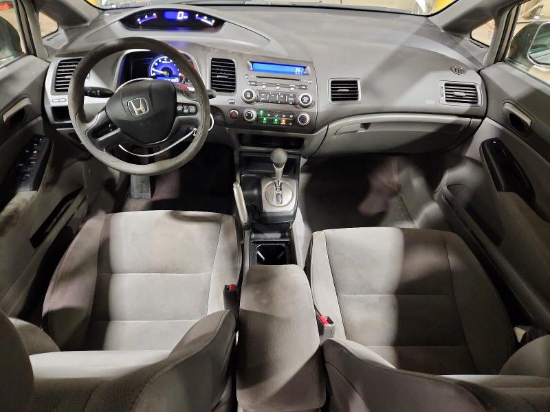 60443156 :رقم المزاد ، 1HGFA16526L082256 vin ، 2006 Honda Civic مزاد بيع