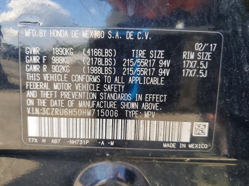 2017 Honda Hr-v მანქანა იყიდება აუქციონზე, vin: 3CZRU6H50HM715006, აუქციონის ნომერი: 60449186