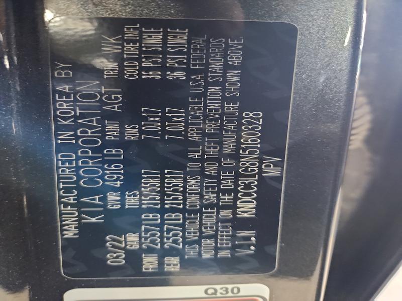 Продаж на аукціоні авто 2022 Kia Niro Ev, vin: KNDCC3LG8N5160328, номер лоту: 60608976