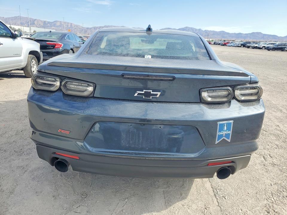 2023 Chevrolet Camaro მანქანა იყიდება აუქციონზე, vin: 1G1FD1RX8P0151868, აუქციონის ნომერი: 61617986