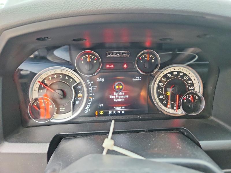 2016 Ram 1500 მანქანა იყიდება აუქციონზე, vin: 1C6RR7LT1GS366969, აუქციონის ნომერი: 60627156