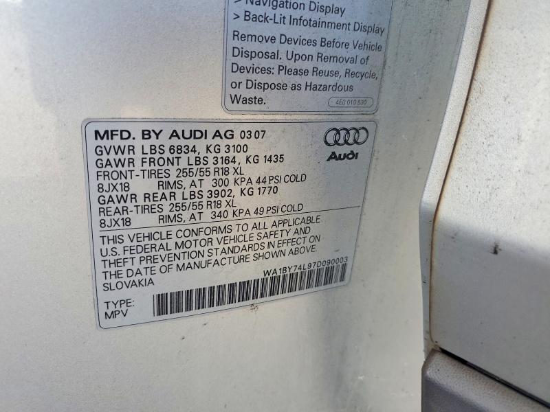 2007 Audi Q7 მანქანა იყიდება აუქციონზე, vin: WA1BY74L97D090003, აუქციონის ნომერი: 61981936