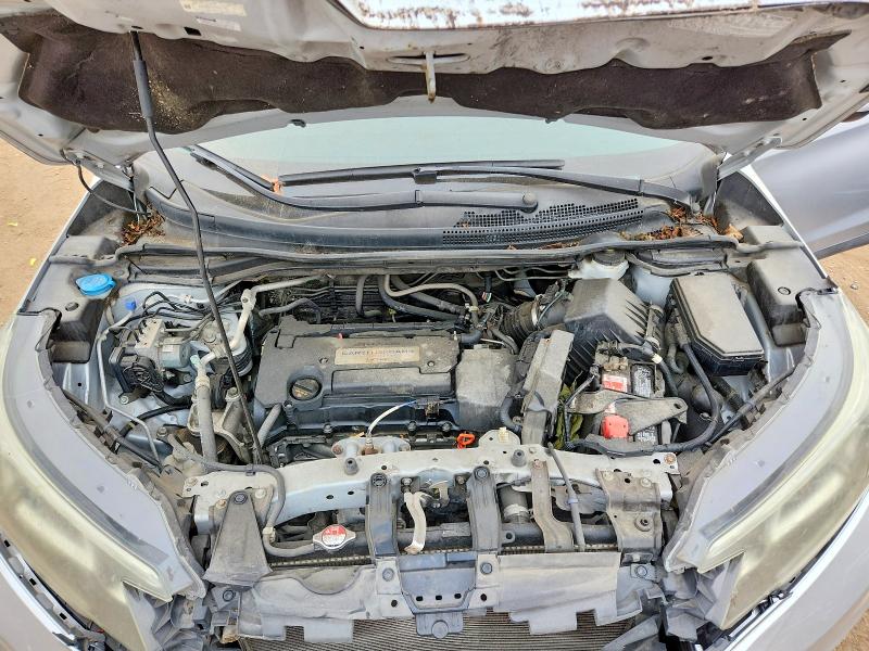 2015 Honda Cr-v მანქანა იყიდება აუქციონზე, vin: 2HKRM3H7XFH553782, აუქციონის ნომერი: 61867686