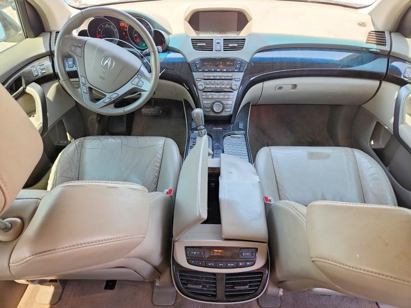2009 Acura Mdx მანქანა იყიდება აუქციონზე, vin: 2HNYD28439H512123, აუქციონის ნომერი: 62080626