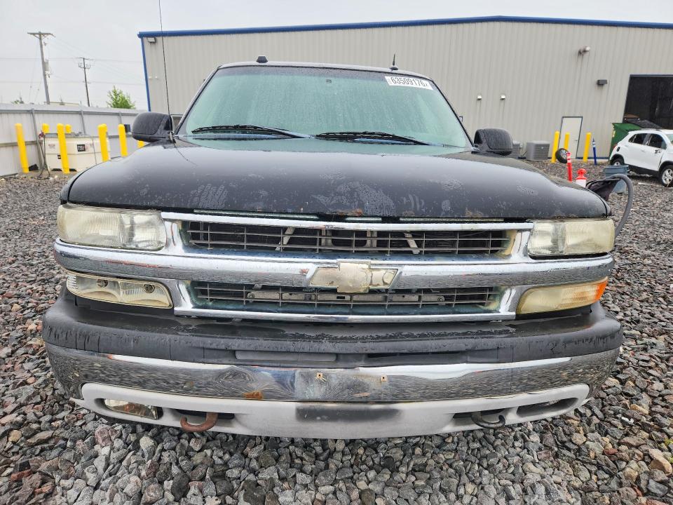Продажа на аукционе авто 2005 Chevrolet Suburban, vin: 3GNFK16ZX5G206551, номер лота: 63509176
