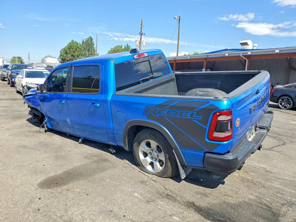 2022 Ram 1500 მანქანა იყიდება აუქციონზე, vin: 1C6SRFLT2NN237467, აუქციონის ნომერი: 60261426