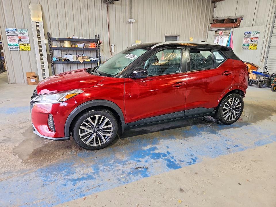 2023 Nissan Kicks მანქანა იყიდება აუქციონზე, vin: 3N1CP5CV6PL508972, აუქციონის ნომერი: 59302856