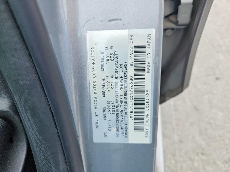 Продажа на аукционе авто 2013 Mazda 3, vin: JM1BL1L70D1776580, номер лота: 62614426