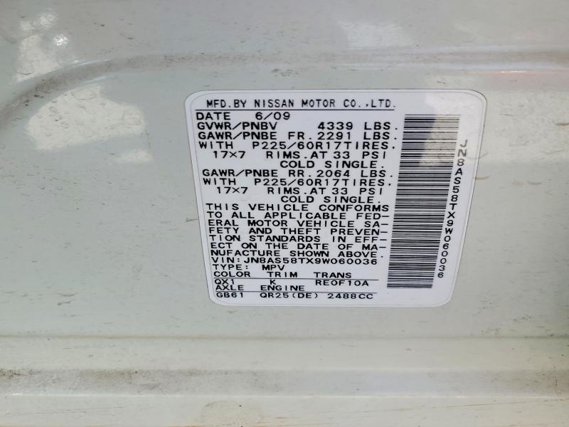 Продажа на аукционе авто 2009 Nissan Rogue, vin: JN8AS58TX9W060036, номер лота: 76293835