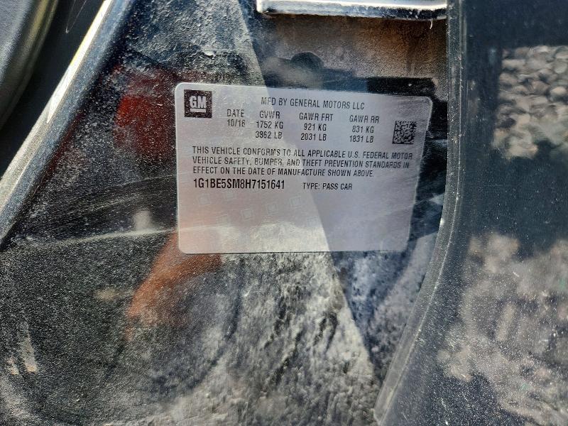 60882606 :رقم المزاد ، 1G1BE5SM8H7151641 vin ، 2017 Chevrolet Cruze مزاد بيع