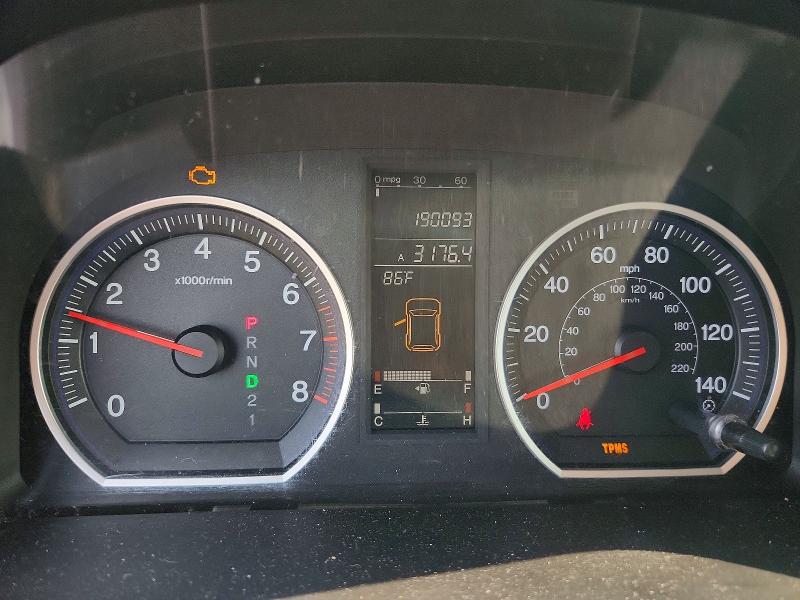 2007 Honda Cr-v მანქანა იყიდება აუქციონზე, vin: JHLRE48557C019154, აუქციონის ნომერი: 61404846
