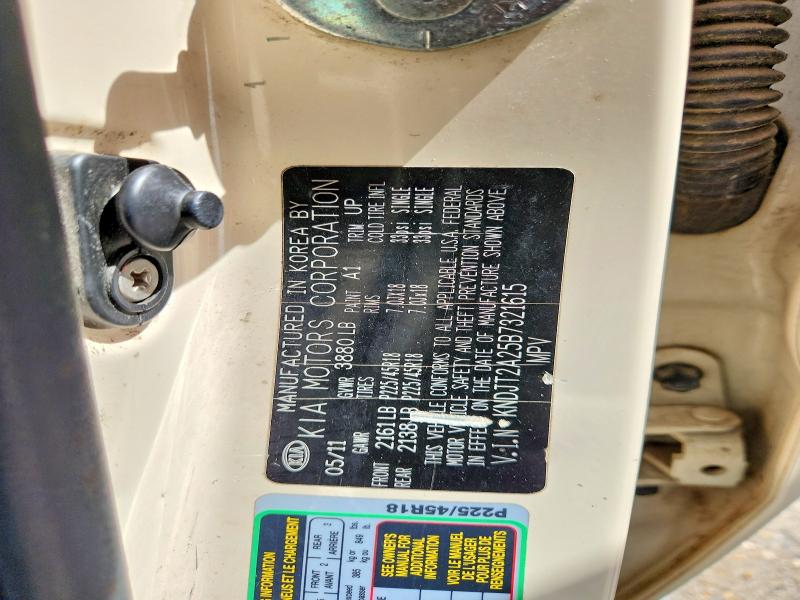 2011 Kia Soul მანქანა იყიდება აუქციონზე, vin: KNDJT2A25B7321615, აუქციონის ნომერი: 62257356