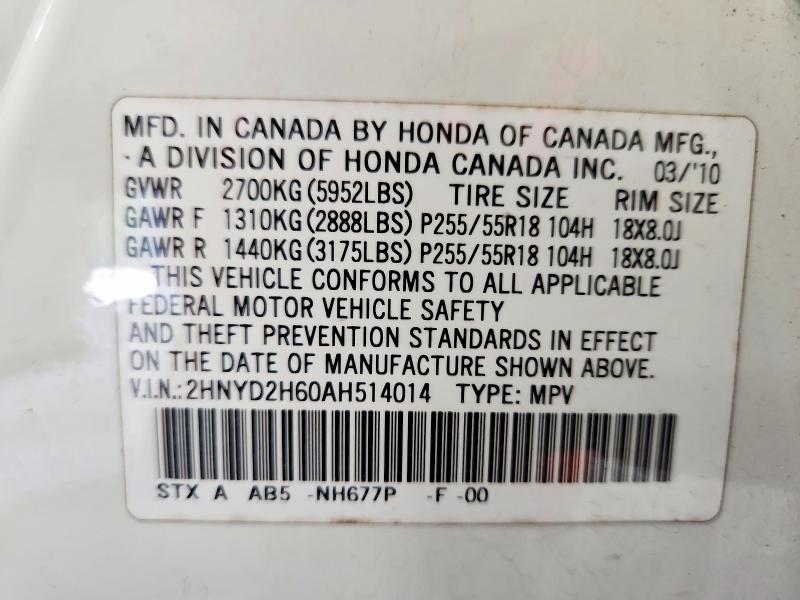 60550836 :رقم المزاد ، 2HNYD2H60AH514014 vin ، 2010 Acura Mdx مزاد بيع