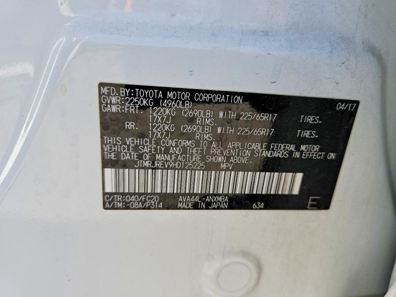 Продаж на аукціоні авто 2017 Toyota Rav4 Hybrid, vin: JTMRJREV9HD125225, номер лоту: 62066896