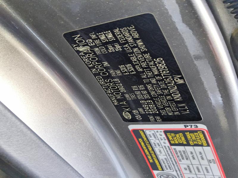 58759276 :رقم المزاد ، KNDJN2A26J7619826 vin ، 2018 Kia Soul مزاد بيع