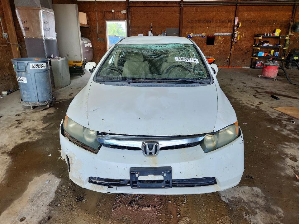 2006 Honda Civic მანქანა იყიდება აუქციონზე, vin: 1HGFA16506L020337, აუქციონის ნომერი: 59536916